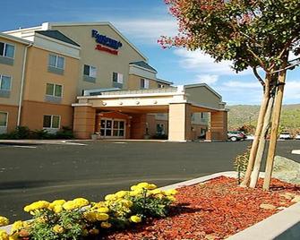 Fairfield Inn & Suites by Marriott Ukiah Mendocino County - Ukiah - Rakennus