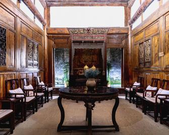 Tushengjin Hotel - Bazhong - Lounge