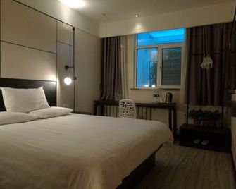 Hi Inn Taiyuan Yifen Street - Taiyuan - Habitación