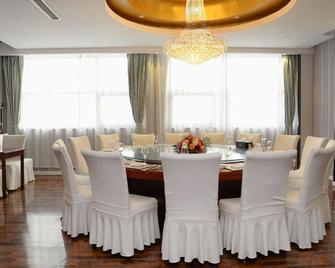 Jinhao International Hotel - Zhenjiang - Restaurante