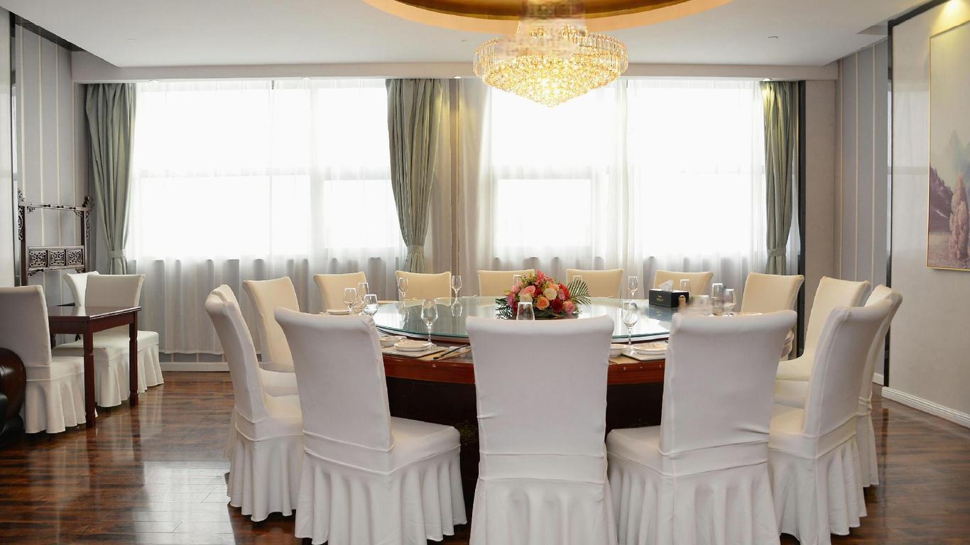 Jinhao International Hotel