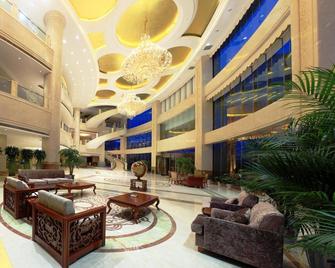 Suzhou Interntional Hotel - Suzhou - Lobby