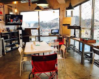 Life Guest House - Tongyeong - Restaurante
