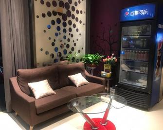 Jinjiang Inn Xuzhou Xinyi Municiple Government - Suqian - Living room