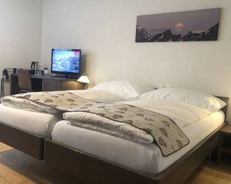 Hotel Crystal Interlaken - Interlaken - Soverom