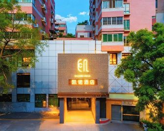 Kainuo Garden Design Hotel - Guangzhou Beijing Road - Shangxiajiu - Shisanhang Pedestrian Street - - Guangzhou - Building