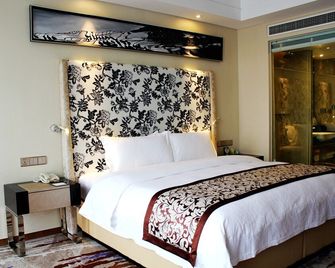 Orion International North of Chongqing - Chongqing - Habitación