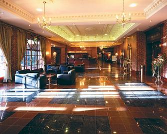 Royal Court Hotel & Spa Coventry - Κόβεντρι - Σαλόνι ξενοδοχείου