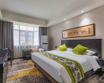 Metropark Longhua Hotel - Xinyu - Habitación