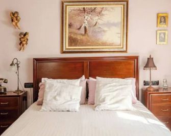 House in Granada with beautiful garden - Granada