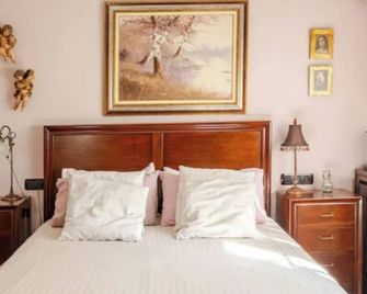 House in Granada with beautiful garden - Granada