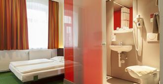 施塔特哈勒旅館 - 維也納 - 維也納 - 臥室
