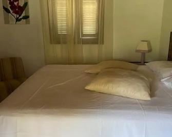 Sitio & Hospedagem Vistas de Sao Pedro - São Pedro de Nova Friburgo - Schlafzimmer