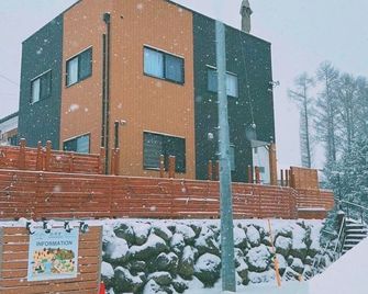 Panorama Annovillas Bbqbonfire Fujifirework View / Minamitsuru-Gun Yamanashi - Fujikawaguchiko - Building