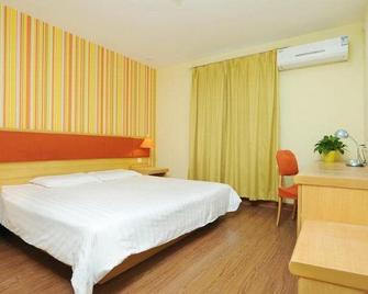 Home Inn Jiaozhou Guangzhou Road - Qingdao