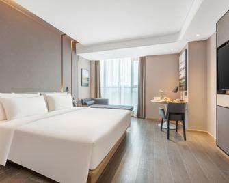 Atour Hotel Xi'an Chanba Exhibition Center Expo Park - Xi'an - Schlafzimmer