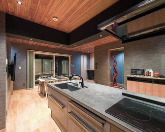 Room only Relax your body and mind in a luxury r / Tateyama Chiba - Tateyama - Kitchen