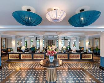 Hadana Boutique Resort Hoi An - הוי אן - לובי