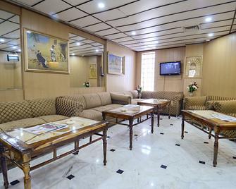 Hotel One Karachi - Karachi - Lounge