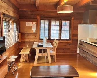 Hakuba Brownie Cottages - Hakuba - Dining room