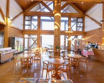 Niikappu Onsen Hotel Hills - Shinhidaka - Restaurante
