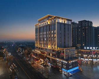 Mengding Cloud Hotel - Ya'an - Building