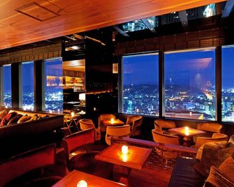 Hotel Nikko Kanazawa - Kanazawa - Lounge