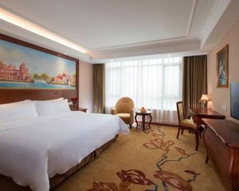 Vienna Hotel Puning South Huancheng Road - Jieyang - Habitación