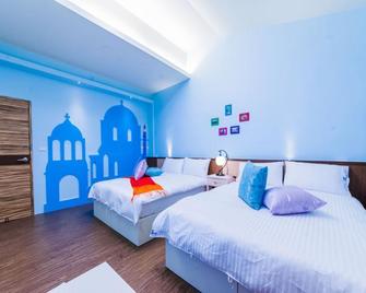 Yoyolife Hostel - Luodong Township - Habitación
