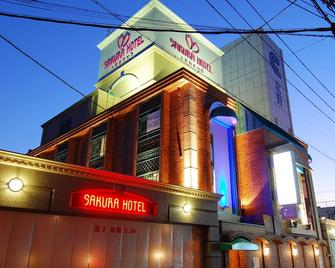 Hotel Legend Plus - Adults Only - Kyoto - Building