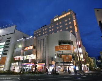 Premier Hotel Cabin Matsumoto - Matsumoto - Building