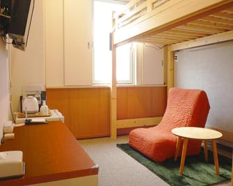 Central Hotel Yasu - Yasu - Schlafzimmer