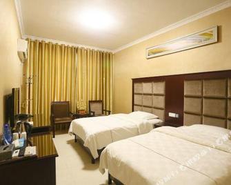 Caihuo Hotel - Hengyang