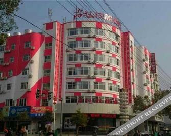 Thank Inn Chain Hotel Jiangxi Yichun Tonggu Jiexin Garden - Yichun - Edificio