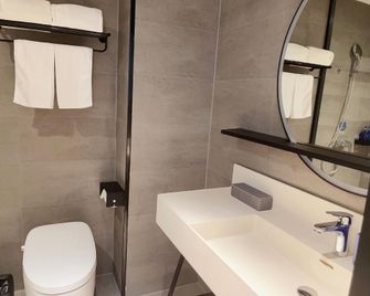 Hanting Hotel Shijiazhuang Heping West Road Youyi North Street - Shijiazhuang - Bedroom