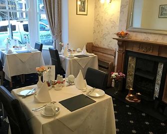 Dunsford Guest House - Keswick - Ravintola