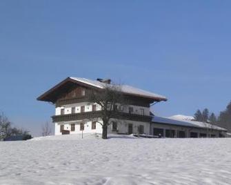 Vorderwimmhof - Abtenau - Gebouw