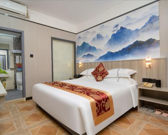 Harmony Business Hotel - شينزهين - غرفة نوم
