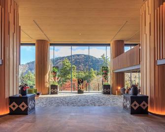 Hakone Kowakien Hotel - Hakone - Lobby