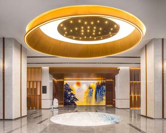 Hilton Garden Inn Anqing Susong - Jiujiang - Lobby