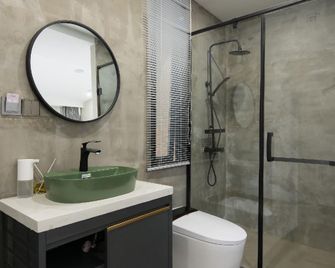 Moka Homestay - Suzhou - Habitación