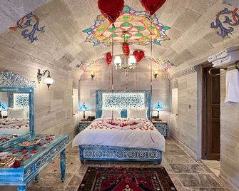 Hasan Bey Konakları - Avanos