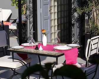 Riad Nafis - Marrakech