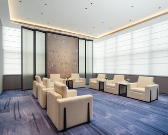 Canton Hotel Guangzhou, Tapestry Collection by Hilton - Guangzhou - Property amenity