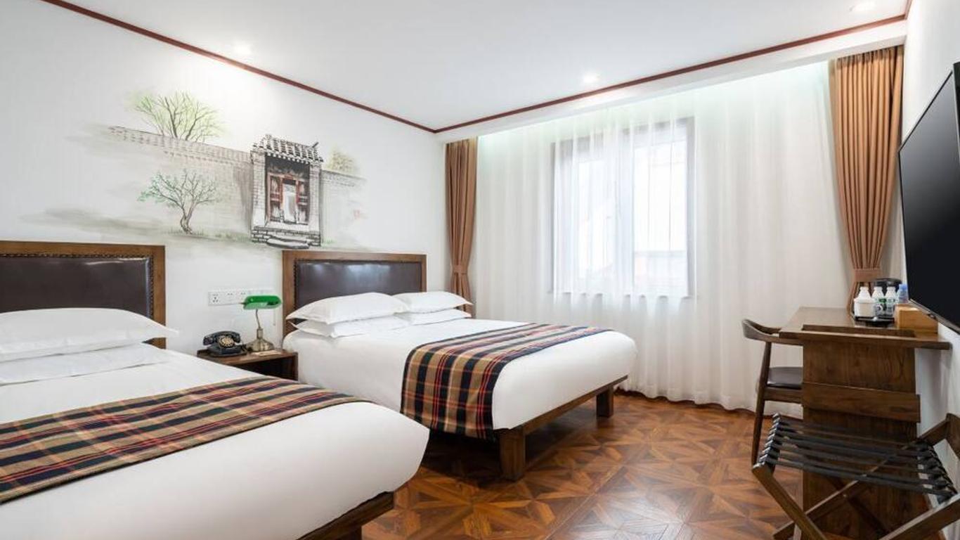 Nostalgia Hotel (Beijing Tian'anmen Square And Qianmen Metro Station)