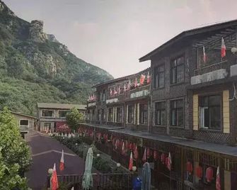 Jingdu Diyipu Tourist Resort - Pekín