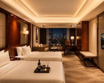 Dingsheng International Hotel - Nanchang - Lounge