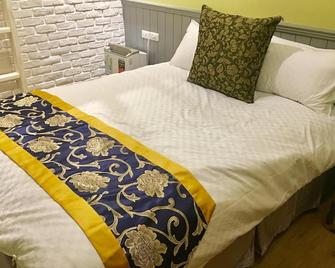 Luck Homestay - Ruifang District - Sypialnia
