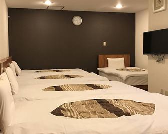 Miro Hotel Dotonbori - Osaka - Bedroom