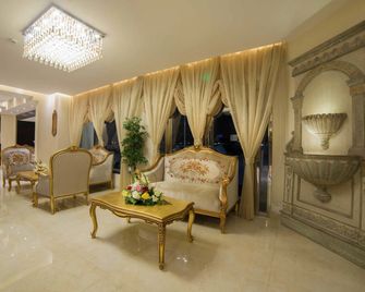 Elaf Hotel Dammam - Dammam - Lobby